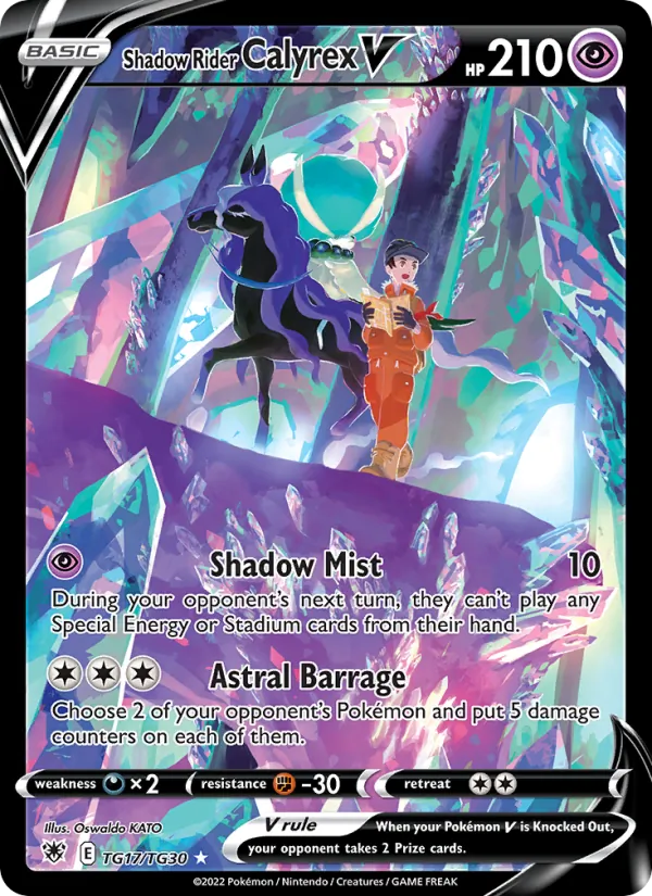 Shadow Rider Calyrex V TG17 · Astral Radiance Trainer Gallery