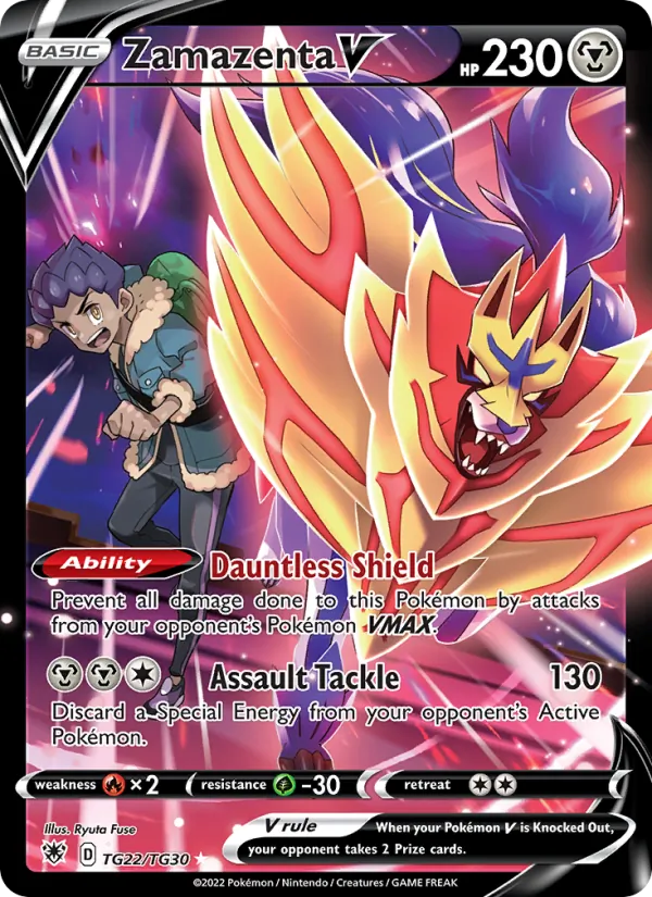 Zamazenta V TG22 · Astral Radiance Trainer Gallery