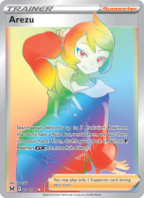 Arezu 204 · Lost Origin