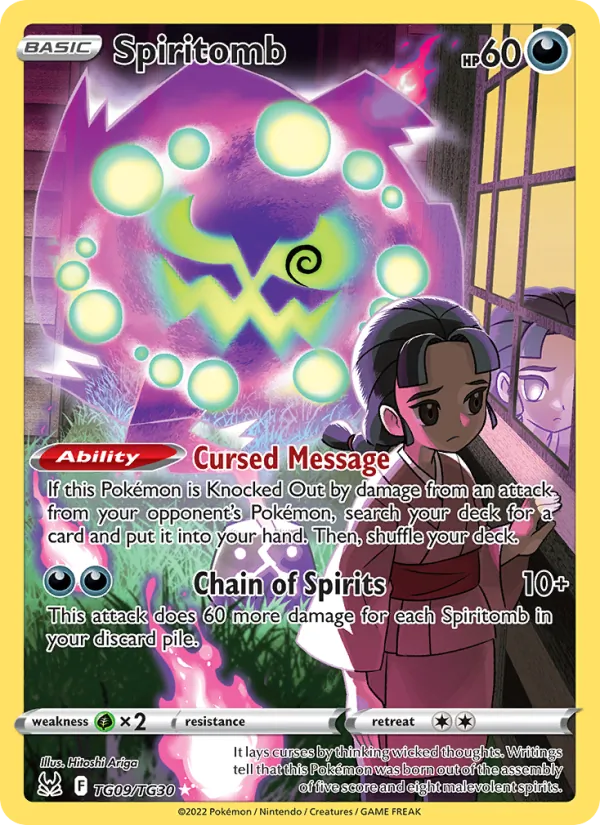 Spiritomb TG09 · Lost Origin Trainer Gallery
