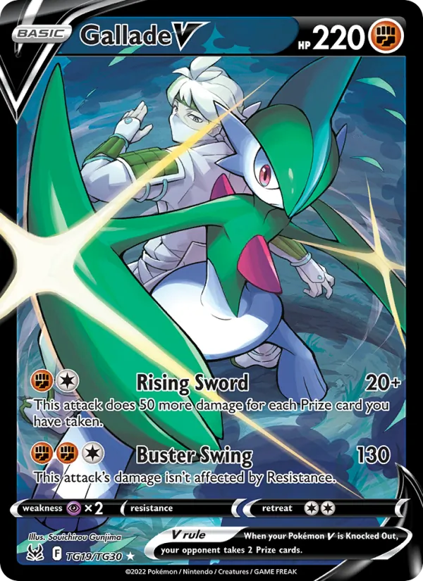 Gallade V TG19 · Lost Origin Trainer Gallery