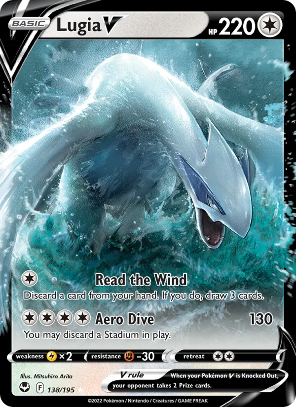Lugia V 138 · Silver Tempest