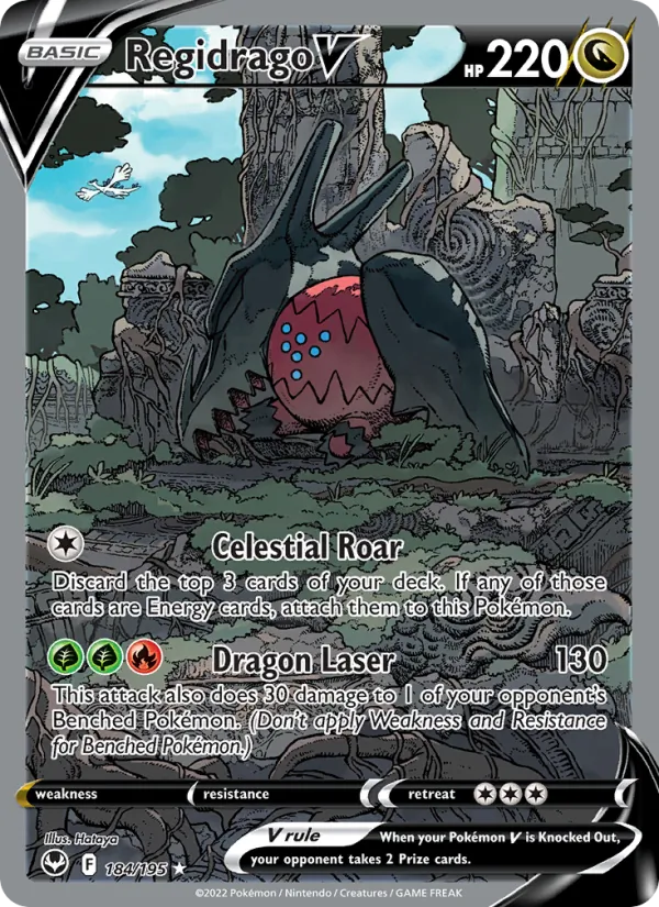 Regidrago V 184 · Silver Tempest