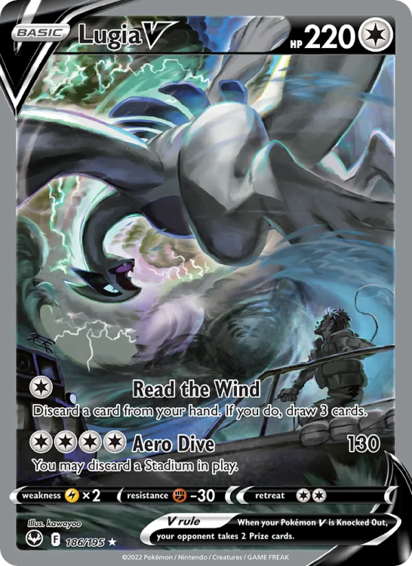 Lugia V 186 · Silver Tempest