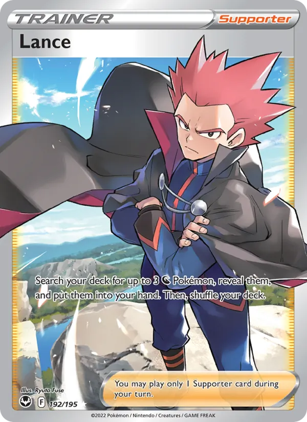 Lance 192 · Silver Tempest