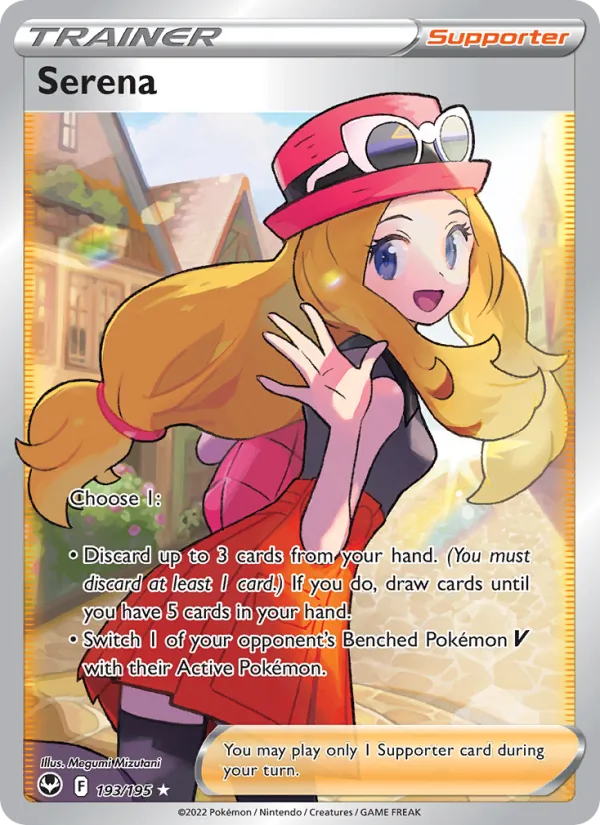 Serena 193 · Silver Tempest