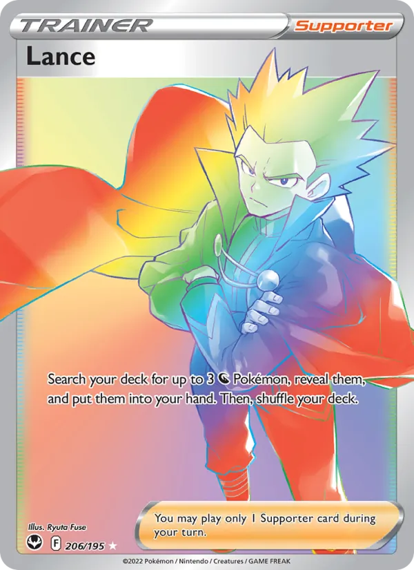 Lance 206 · Silver Tempest