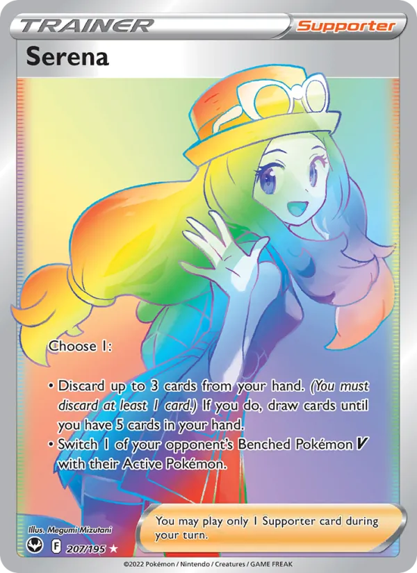Serena 207 · Silver Tempest