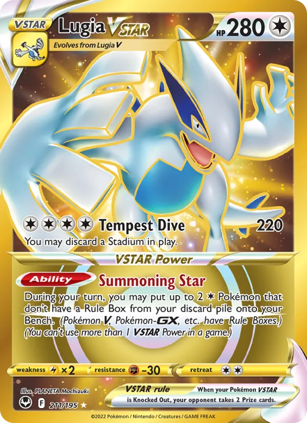 Lugia VSTAR 211 · Silver Tempest