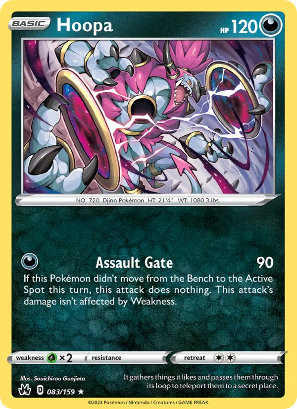 Hoopa 083 · Crown Zenith