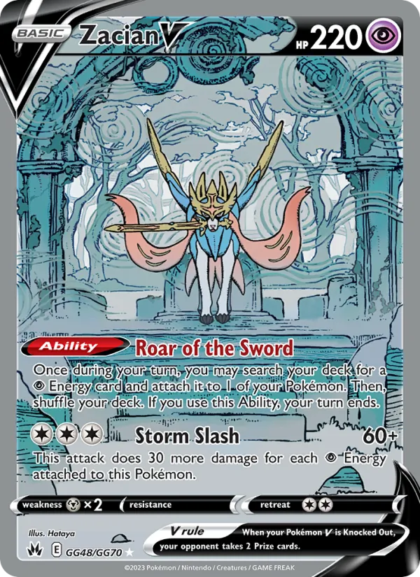 Zacian V GG48 · Crown Zenith Galarian Gallery