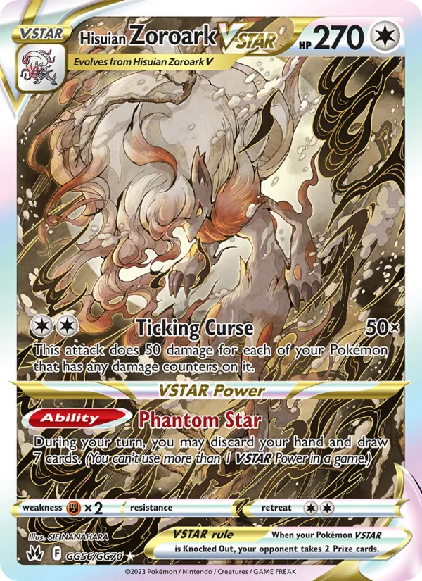 Hisuian Zoroark VSTAR GG56 · Crown Zenith Galarian Gallery