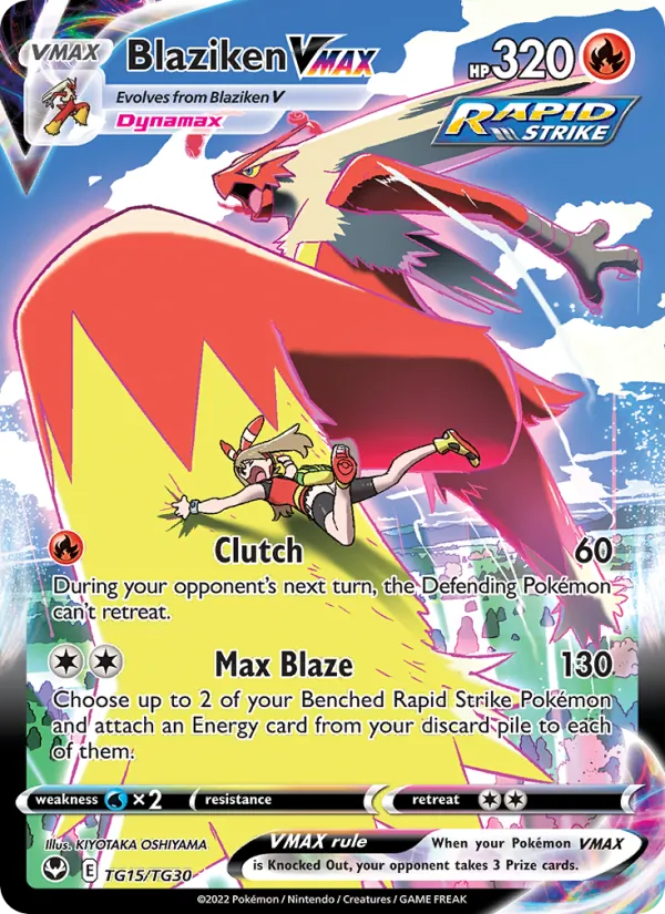Blaziken VMAX TG15 · Silver Tempest Trainer Gallery