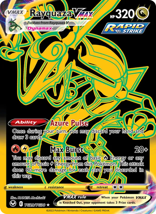 Rayquaza VMAX TG29 · Silver Tempest Trainer Gallery