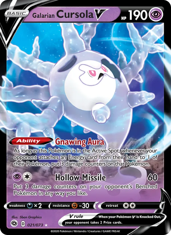 Galarian Cursola V 21 · Champion's Path