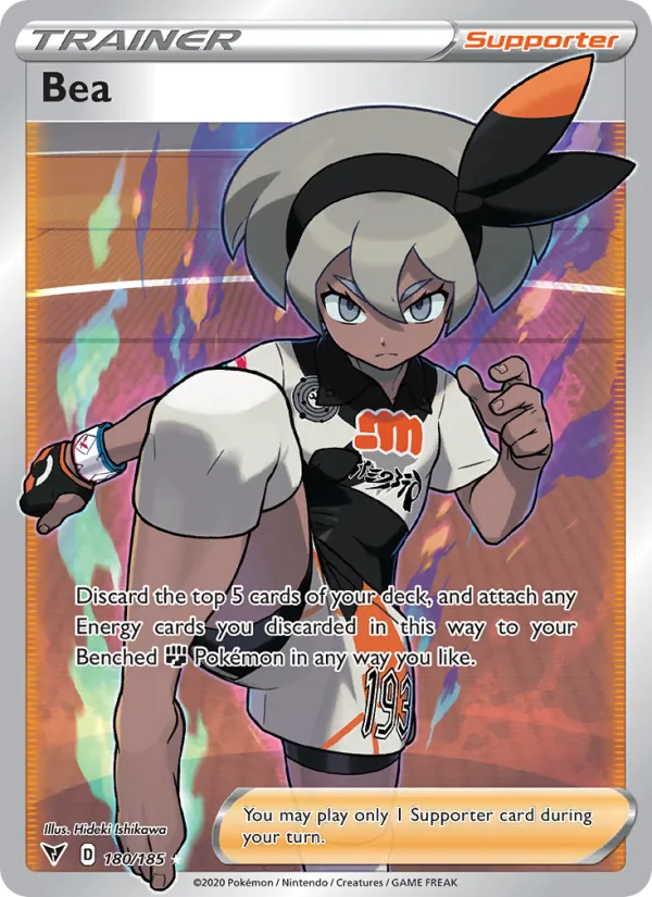 Bea 180 · Vivid Voltage