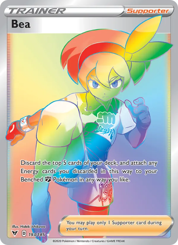 Bea 193 · Vivid Voltage