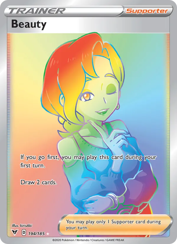 Beauty 194 · Vivid Voltage