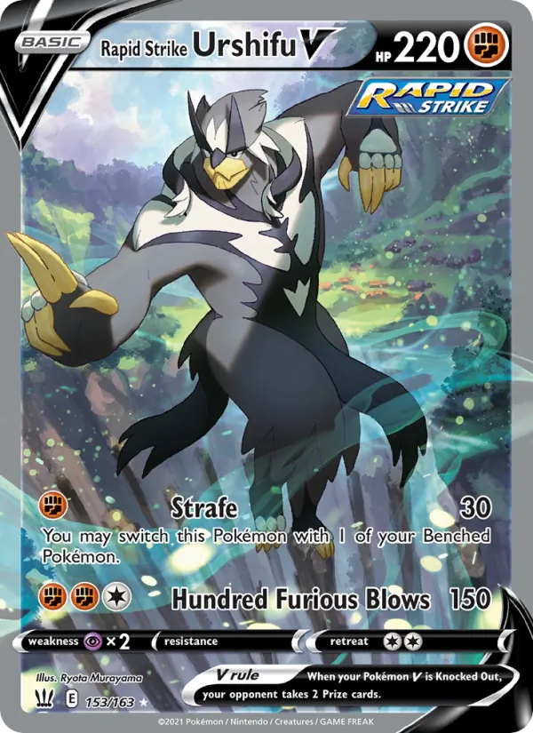 Rapid Strike Urshifu V 153 · Battle Styles