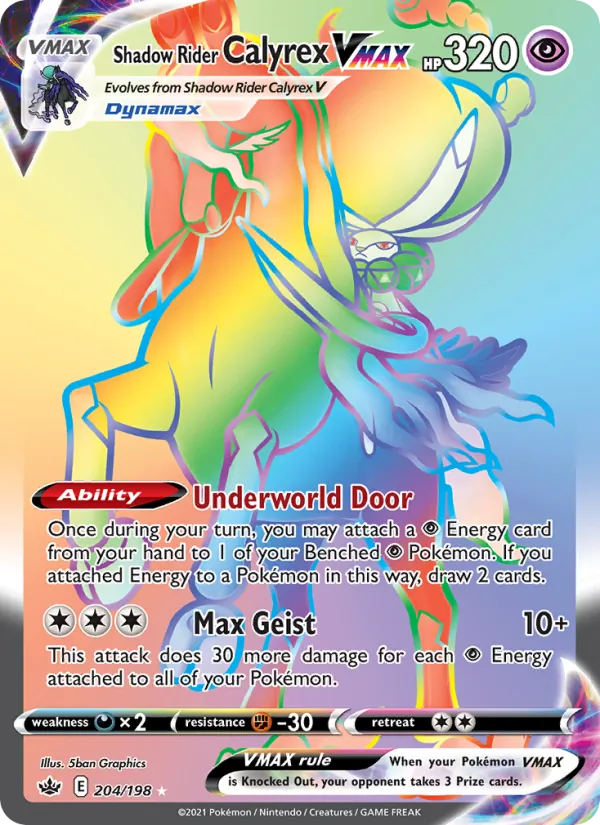 Shadow Rider Calyrex VMAX 204 · Chilling Reign