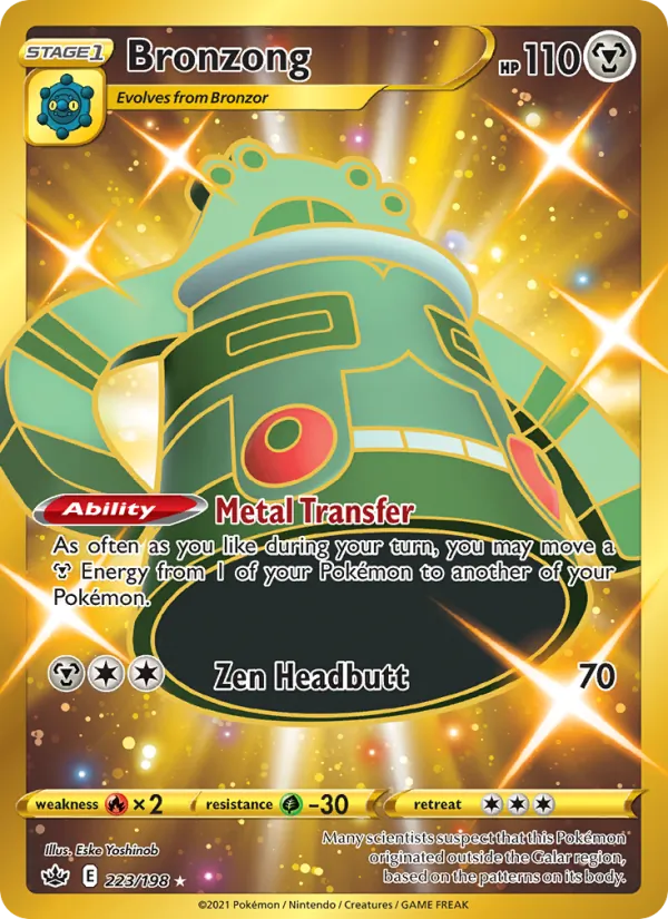 Bronzong 223 · Chilling Reign