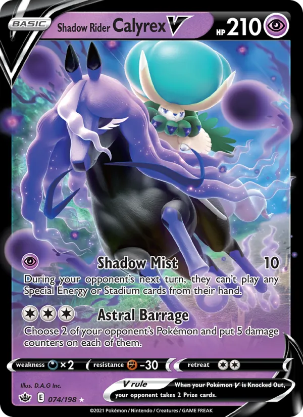 Shadow Rider Calyrex V 74 · Chilling Reign