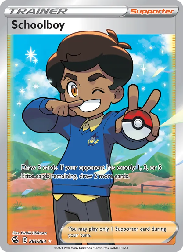 Schoolboy 261 · Fusion Strike