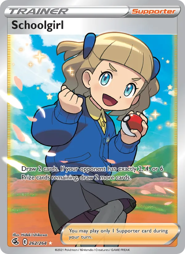 Schoolgirl 262 · Fusion Strike
