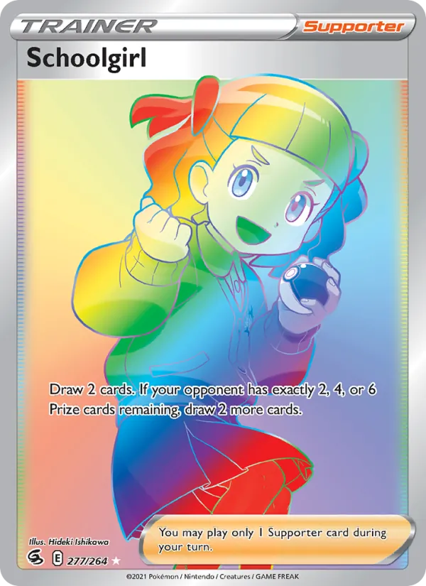 Schoolgirl 277 · Fusion Strike