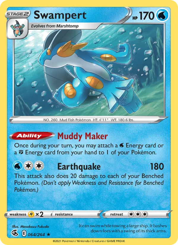 Swampert 64 · Fusion Strike