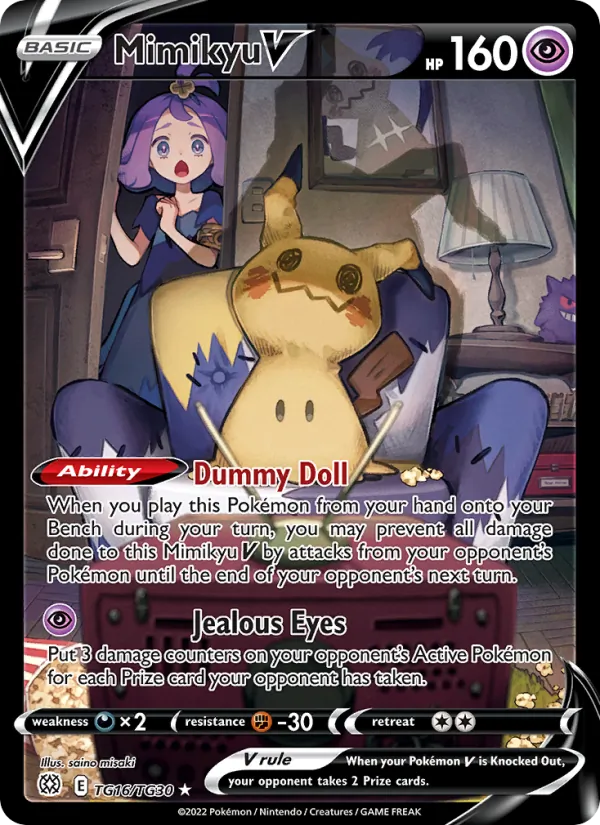 Mimikyu V TG16 · Brilliant Stars Trainer Gallery