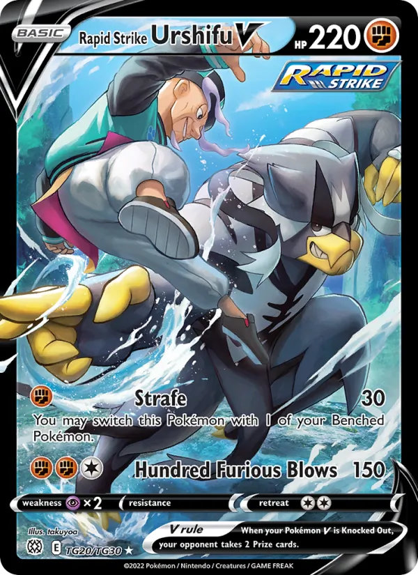 Rapid Strike Urshifu V TG20 · Brilliant Stars Trainer Gallery