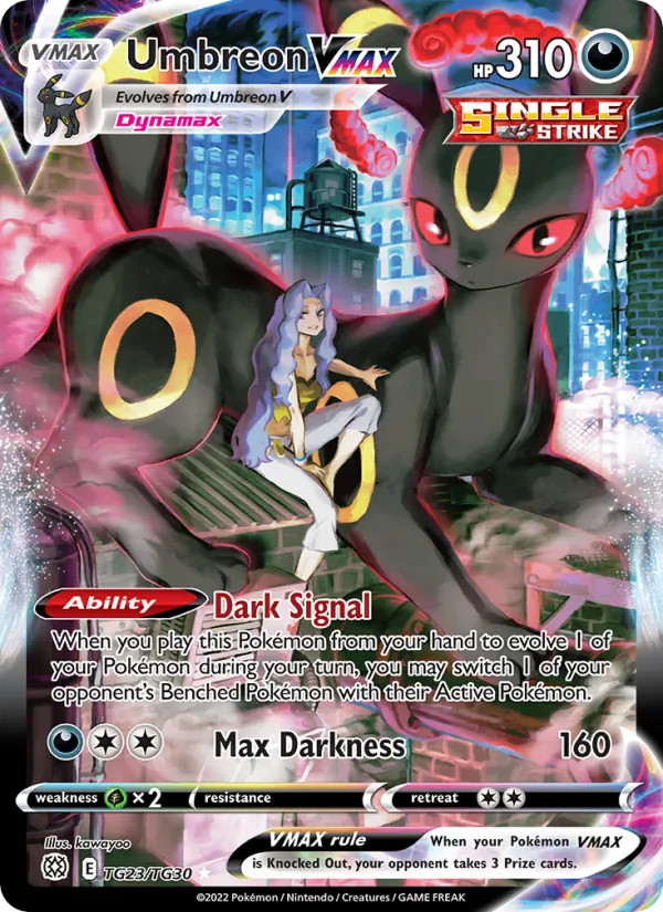 Umbreon VMAX TG23 · Brilliant Stars Trainer Gallery