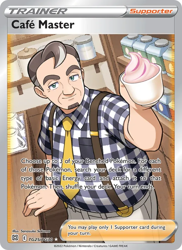 Café Master TG25 · Brilliant Stars Trainer Gallery