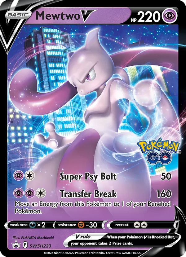 Mewtwo V SWSH223 · SWSH Black Star Promos