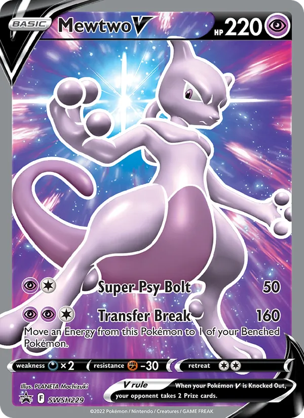 Mewtwo V SWSH229 · SWSH Black Star Promos