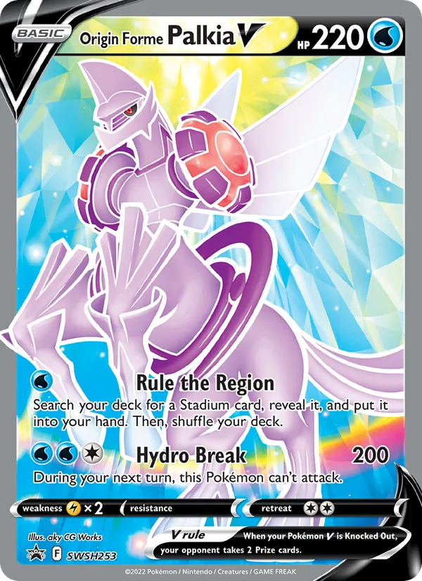 Origin Forme Palkia V SWSH253 · SWSH Black Star Promos