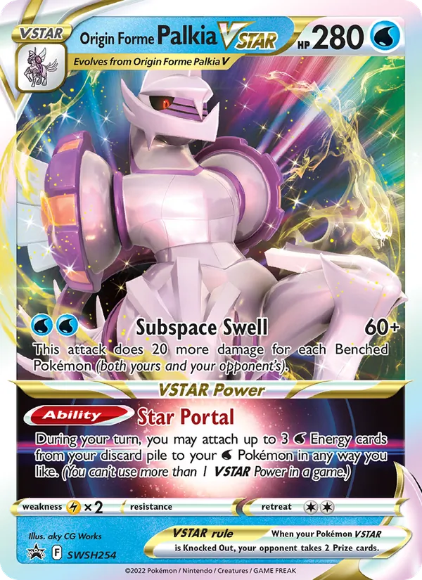 Origin Forme Palkia VSTAR SWSH254 · SWSH Black Star Promos