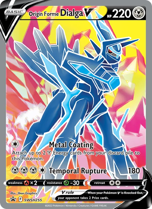 Origin Forme Dialga V SWSH255 · SWSH Black Star Promos