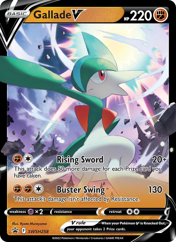 Gallade V SWSH258 · SWSH Black Star Promos