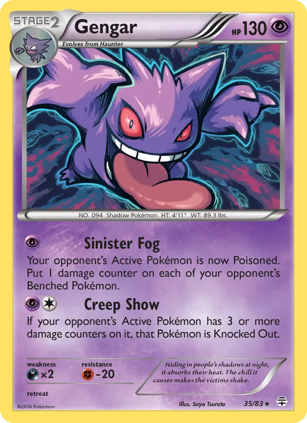 Gengar 35 · Generations