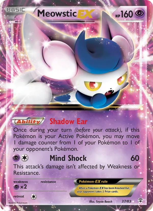 Meowstic EX 37 · Generations