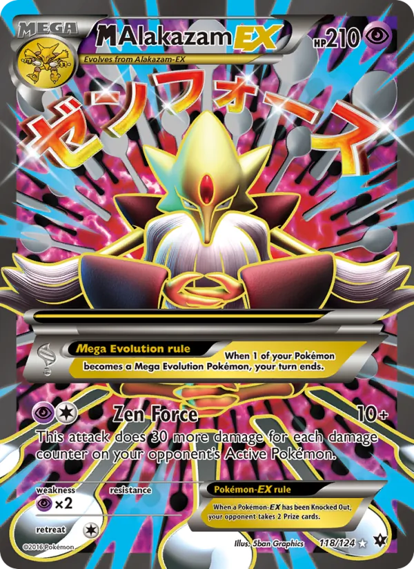 M Alakazam EX 118 · Fates Collide
