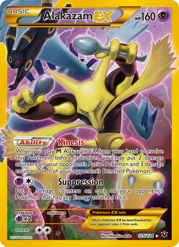 Alakazam EX 125 · Fates Collide
