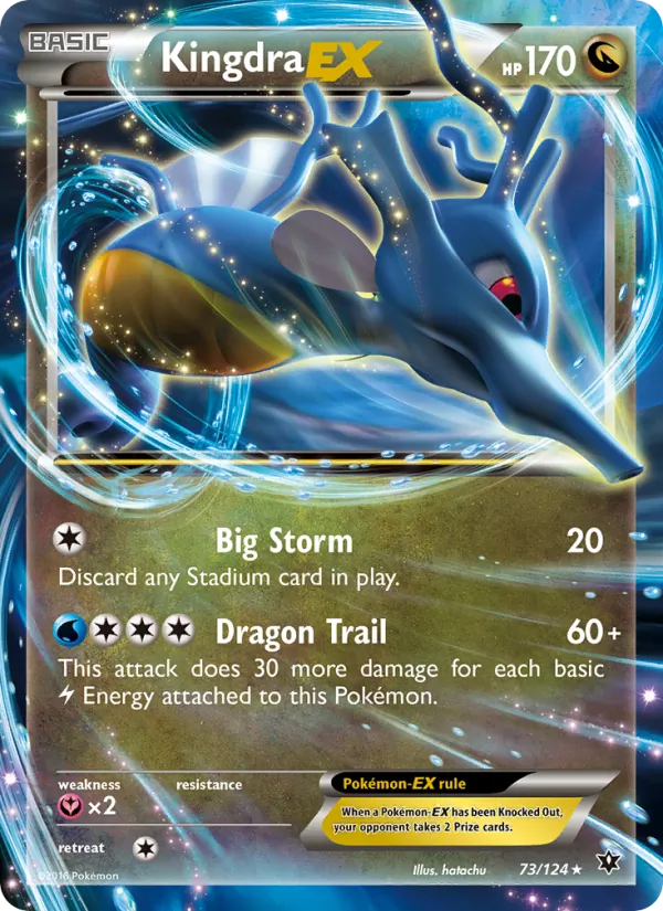 Kingdra EX 73 · Fates Collide