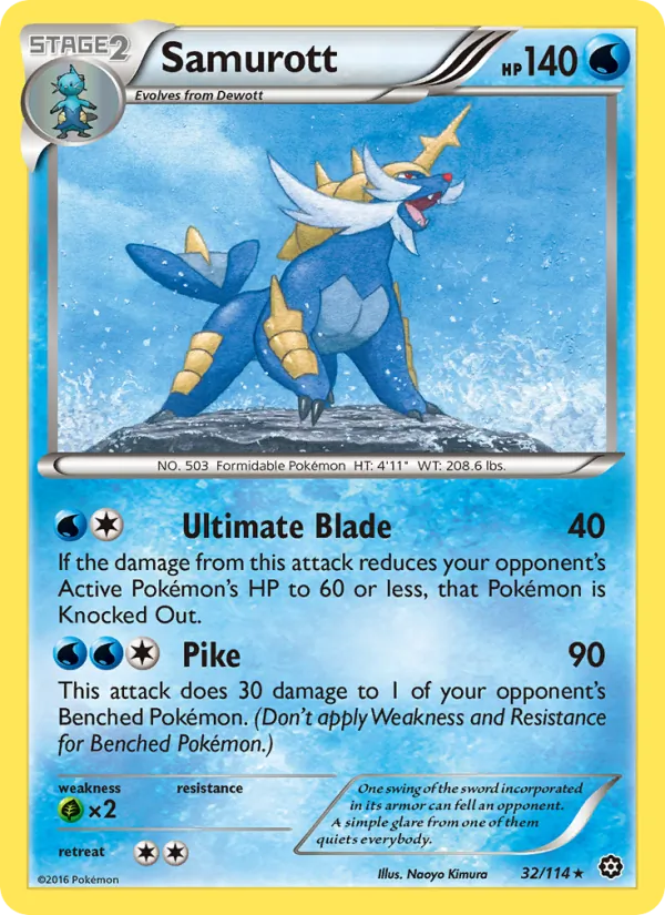 Samurott 32 · Steam Siege