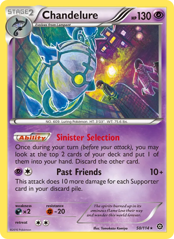 Chandelure 50 · Steam Siege