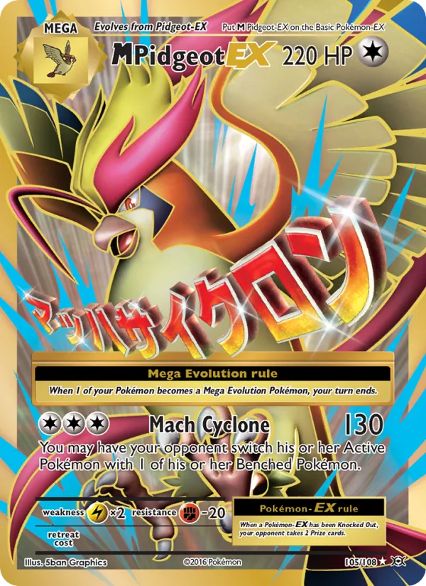 M Pidgeot EX 105 · Evolutions