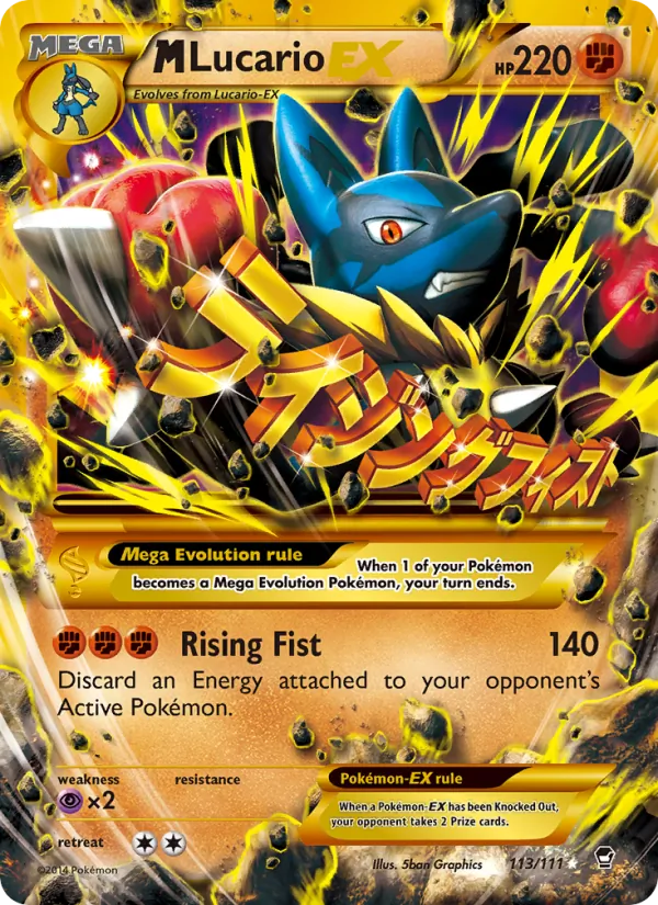 M Lucario EX 113 · Furious Fists