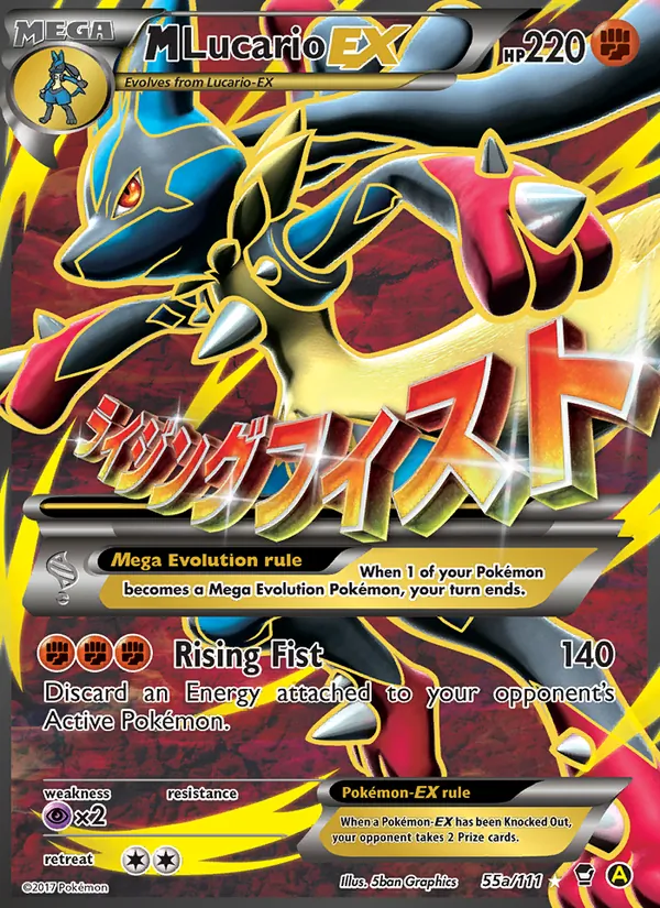 M Lucario EX 55a · Furious Fists